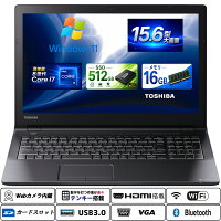 中古ノートパソコン Webカメラ内蔵 TOSHIBA dynabook B65 15.6型大画面 テンキー 8世代Core i7-8550U SSD512GB メモリ16GB HDMI VGA Office Windows11 送料無料