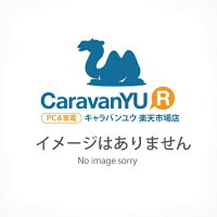 【送料無料】Promise F40P3R600000007 Pegasus3 32 4TB ドライブモジュール【在庫目安:お取り寄せ】| パソコン周辺機器 ディスクアレイ ディスク アレイ ハードディスク RAID HDD