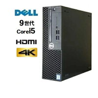 【ポイント5倍】美品 デスクトップパソコン Windows11 中古パソコン DELL Optiplex 3070 SF 9世代 Core i5 9500 メモリ8GB 16GB 32GB 新品M.2NvmeSSD 256GB 512GB 1TB 2TB HDMI office Windows11 Pro Win11 3画面出力対応 4K モニタ セット オフィス 2024 選択可 5070 0262a
