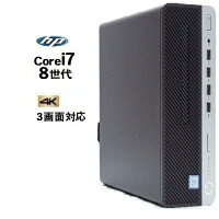 美品 HP prodesk 600 G4 SF 8世代 Core i7 8700 メモリ8GB 16GB 32GB 新品M.2NvmeSSD 256GB 512GB 1TB office デスクトップパソコン 中古パソコン PC Windows11 pro Win11 3画面最大4画面5画面対応 800 モニタセット マルチ オフィス 2024 選択可 i5 1559a