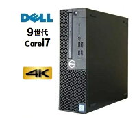 美品 DELL optiplex 7070 3070 SF 9世代 Core i7 9700 メモリ8GB 16GB 32GB 64GB 新品M.2NvmeSSD 256GB 512GB 1TB office 3画面4画面最大5画面対応 デスクトップパソコン Windows11 pro 中古パソコン PC Win11 モニタ セット オフィス 2024 選択可 5070 0170a
