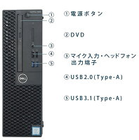 美品 DELL optiplex 7070 3070 SF 9世代 Core i7 9700 メモリ8GB 16GB 32GB 64GB 新品M.2NvmeSSD 256GB 512GB 1TB office 3画面4画面最大5画面対応 デスクトップパソコン Windows11 pro 中古パソコン PC Win11 モニタ セット オフィス 2024 選択可 5070 0170a