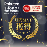 【最短即日発送】＼3年保証＆ランキング1位／ バッファロー ルーター wifi6 IPv6 無線LAN WiFi 無線LANルーター 無線親機 無線ルーター 楽天ひかり ソフトバンク光　二階建て BUFFALO Wi-Fi WiFiルーター 中継機 WEX-1166 WSR-1500AX WSR3600BE4P-BK wifi6対応 高速WI-FI