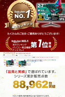 【楽天スーパーSALE 半額！】【2K IPSパネル】新品 ゲーミングモニター 23.8/27インチ 100/180Hz 1ms応答 1080P フルHD 超薄型 大画面 スピーカー内蔵 Type-c対応 フレームレス 178°広視野角 液晶モニター ディスプレイ ゲームモニター D-sub 取立簡単 PSE認証済