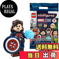 【送料無料】レゴ(LEGO) レゴ ミニフィギュア マーベルスタジオ キャプテン・ブリテン(ペギー・カーター) │ Captain Britain(Peggy Carter) 【71031-10】