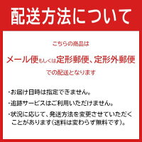 【送料無料】KEYIRUN [4点セット] スカッフプレート日産ノート （E12 HE12) 日産セレナ （C25 C26 C27) 日産シーマ （HGY51) 日産エクストレイル （T32) 日産 新型デイズ ハイウェイスター （B40系) 車種用 サイドステップカバーガード プロテクター ガード 傷つき防止