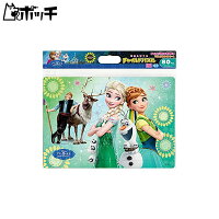 80ピース 子供向けパズル アナと雪の女王 エルサのサプライズ とびきりのたんじょうび 【チャイルドパズル】 おもちゃ
