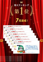 【公式】ZERO スーパーセキュリティ Windows専用版 5台用 【ダウンロード版】DL_SNR [Windows対応][セキュリティソフト]ウイルス対策 セキュリティ対策 ウイルス対策ソフト