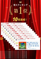 救出データ復元 12 BASIC【ダウンロード版】DL_SNR [Windows用][データ復元ソフト]ソースネクスト　データ　復元　復活　修復　救出　リカバリー　写真　動画　バックアップ