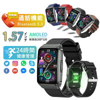 スマートウォッチ 通話機能 心拍数 血中酸素 気分/疲労度管理 睡眠管理 24時間健康管理 着信＆LINE通知 レディース メンズ 生理周期 睡眠検測 スポーツウォッチ 多機能 運動記録 彼女 iPhone対応 アンドロイド対応