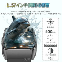 スマートウォッチ 通話機能 心拍数 血中酸素 気分/疲労度管理 睡眠管理 24時間健康管理 着信＆LINE通知 レディース メンズ 生理周期 睡眠検測 スポーツウォッチ 多機能 運動記録 彼女 iPhone対応 アンドロイド対応
