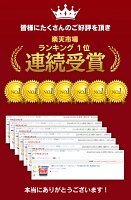 【Office搭載】【楽天1位！】ノートパソコン 新品第13世代CPU搭載ノートPC Office付きノートパソコン 初心者向け Windows11 初期設定済 Webカメラ zoom 日本語キーボード 14.1型 Intel Celeron メモリ8GB SSD1TB(最大) 大容量バッテリービジネス 大学生 プレゼント 学生向け