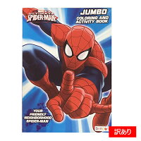 【訳あり】スパイダーマン ぬりえ カラーリングブック （ 背景 青 ）14087abc SPIDER MAN ぬり絵 英語 知育玩具 海外 マーベル MARVEL Disney ディズニー 男の子 おもちゃ キャラクター 雑貨 グッズ coloring and activity book 輸入品 インポート