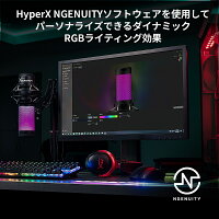 HyperX QuadCast S USB コンデンサーマイク 4P5P7AA ブラック 519P0AA ホワイト ハイパーエックス クアッドキャストエス クワッドキャストエス マイク PC 黒 白 RGB 配信用マイク ゲーム実況 配信 Windows Mac PS4 PS5 対応 ハイパーx 国内正規品 2年保証 キャンセル不可