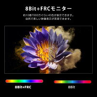 ＼120hz／ゲーミングモニター モバイルモニター 120Hz 高リフレッシュレート 2K 100%sRGB 16インチ WQXGA 非光沢 3年保証 モバイルディスプレイ デュアルモニター サブモニター ポータブルモニター 外付けモニター IPSパネル HDR VESA 軽量 EVICIV