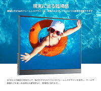 【2K 光沢パネル 超軽量470g】モバイルモニター 14インチ 2K 2160x1440 3:2 アスペクト 100%sRGB 400cd/m? 光沢IPS パネル 色鮮やか 470g 超軽量 Type-C対応 miniHDMI モニター サブディスプレイ テレワーク EVICIV