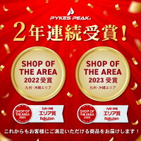 【全品10%OFFクーポン20日限定】ブルーライトカット フィルム パソコン 24インチ 53.2 x 29.7cm (16:9) 液晶保護フィルムアンチグレア 反射防止 サイズ調整カット可能 タッチパネル対応 日本製フィルム 【BELLEMOND】 PC24WBL 713 ゆうパック