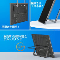 kksmart モバイルモニター 16インチ 自立型 薄型 軽量730g ベゼルレス 100%sRGB広色域 2K解像度（2560x1600）WQXGA 画像比調整可能 非光沢IPSパネル 収納ケース付 モバイルディスプレイ PS5/XBOX/Switch/PC/Macなど対応 NK-16G
