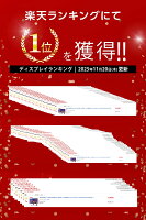 【SS限定セール×200LINE円クーポン】雑誌掲載★楽天1位！ [1+1年保証] 27インチ PCモニター 4K IPS UHD 3840×2160 60Hz 【多機能スタンド スピーカー搭載 RGBライト 2mmベゼルレス 】27型 VESA FreeSync/HDR/チルト/水平垂直回転/高さ調整cocopar HG-4K27