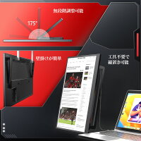 【5倍ポイント！20日迄】kksmart モバイルモニター 14.2インチ 2K(2520*1680)解像度 100%sRGB 90%DCI-P3 450nit高輝度 軽量570g 自立型 薄型 画像比調整可能 3:2画面比 光沢IPSパネル 収納ケース付 PS5/XBOX/Switch/PC/Macなど対応 NK-142