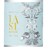 エシカル スピリッツ ラスト エリジウム 42% 700ml 箱付 スピリッツ ジャパニーズ クラフト ジン ギフト対応可 ラッピング 熨斗 誕生日 プレゼント お祝い [[wrap04]