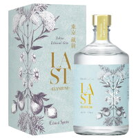 エシカル スピリッツ ラスト エリジウム 42% 700ml 箱付 スピリッツ ジャパニーズ クラフト ジン ギフト対応可 ラッピング 熨斗 誕生日 プレゼント お祝い [[wrap04]