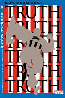 キャプテン・アメリカ：トゥルース【電子書籍】[ ロバート・モラレス ]