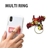 送料無料【MARVEL　マーベル　アイアンマン　マルチリング　MV-140E】スマホ　対応　スマホアクセサリー　グッズ　携帯 リング　スマホスタンド　アクセサリー　落下防止　キャラクター　スマホリング　スマフォ　iPhone　マーヴェル　Marvel　Iron Man