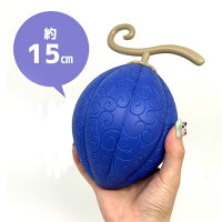 SB【ONE PIECE　ワンピース　悪魔の実　ルームライト　アワアワの実　15cm 】キャラクター　グッズ　ルフィ　ワンピ　Film Red　映画　子ども　インテリア　電気　ライト　雑貨　小物　ジャンプ　部屋　アニメ　漫画　ONE PIECE　小物　カリファ