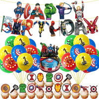 【タイムセール 全品25%,2点30%OFF】アベンジャーズ 誕生日 風船 バルーン ふうせん アイアンマン ハルク スパイダーマン 男の子 飾り付け バースデーグッズ お祝い 子供 誕生日風船