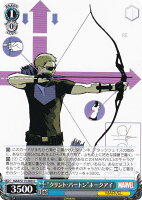 ヴァイスシュヴァルツ MAR/S113-089 “クリント・バートン”ホークアイ (U アンコモン) ブースターパック / MARVEL Vol.2