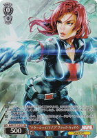 ヴァイスシュヴァルツ MAR/S113-071S “ナターシャ・ロマノフ”ブラック・ウィドウ (SR スーパーレア) ブースターパック / MARVEL Vol.2