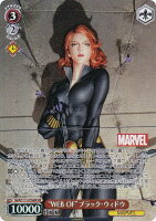 ヴァイスシュヴァルツ MAR/S113-076MR “WEB OF”ブラック・ウィドウ (MR マーベルレア) ブースターパック / MARVEL Vol.2