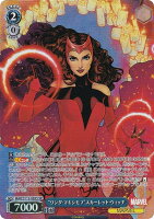 ヴァイスシュヴァルツ MAR/S113-085S “ワンダ・マキシモフ”スカーレット・ウィッチ (SR スーパーレア) ブースターパック / MARVEL Vol.2