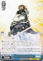 ヴァイスシュヴァルツ MAR/S113-092 “バッキー・バーンズ”ウィンター・ソルジャー (C コモン) ブースターパック / MARVEL Vol.2