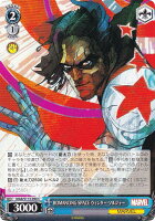 ヴァイスシュヴァルツ MAR/S113-096 ROMANCING SPACE ウィンター・ソルジャー (C コモン) ブースターパック / MARVEL Vol.2