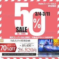 【初期設定済み★Office付き★】 2026年新登場 新品 パソコン ノートパソコン office付き 第14世代 CPU フルHD液晶 高性能メモリ 安い windows11 指紋認証 pc 15.6型 14.1型 16型 laptop フルHD液晶 日本語配列キーボード クリスマス プレゼント AI