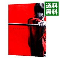 【中古】【Blu−ray】るろうに剣心　京都大火編　豪華版 / 大友啓史【監督】