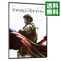 【中古】アメリカン・スナイパー / クリント・イーストウッド【監督】