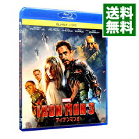 【中古】【Blu−ray】アイアンマン3　ブルーレイ＋DVDセット / シェーン・ブラック【監督】