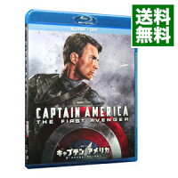【中古】【Blu−ray】キャプテン・アメリカ／ザ・ファースト・アベンジャー　ブルーレイ＋DVDセット / ジョー・ジョンストン【監督】