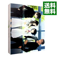 【中古】【Blu−ray】心が叫びたがってるんだ。　完全生産限定版　特典DVD・特典CD・三方背BOX・ブックレット・パンフレット付 / 長井龍雪【監督】