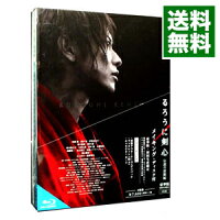 【中古】【Blu−ray】るろうに剣心　伝説の最期編　豪華版 / 大友啓史【監督】