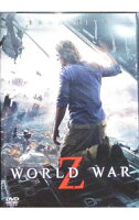【中古】ワールド・ウォーZ / マーク・フォースター【監督】