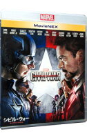 【中古】【Blu−ray】シビル・ウォー／キャプテン・アメリカ　MovieNEX　（Blu−ray＋DVD）　［デジタルコピーコード使用・付属保証なし］ / アンソニー・ルッソ【監督】