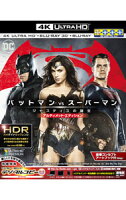 【中古】バットマンvsスーパーマン　ジャスティスの誕生　アルティメット・エディション　4K　ULTRA　HD＆3D＆2Dブルーレイセット / ザック・スナイダー【監督】