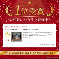 PCライト モニターライト 大 パソコンライト デスクライト モニター 掛け式ライト ナイトライト LEDライト クリップライト 目に優しい おしゃれ LED 調光 調色 北欧 インテリア テレワーク