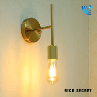 【人感センサー】 ブラケットライト 壁灯 照明 内玄関 ALLゴールド ウォールライト インダストリアル 店舗 什器 PSEマーク