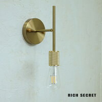 【人感センサー】 ブラケットライト 壁灯 照明 内玄関 ALLゴールド ウォールライト インダストリアル 店舗 什器 PSEマーク