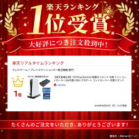 【楽天倉庫出荷】PS5 PlayStation5 縦置きスタンド 冷却ファン コントローラー2台充電 USBハブ3ポート コントローラー 充電スタンド